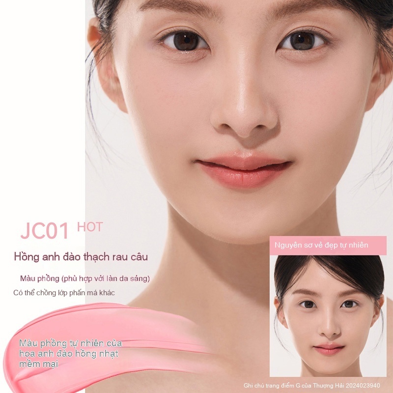 AztkLiquidBlushMàumởrộngMatteWhiteningChekhuyếtđiểmlàmsángdachongười mới bắt đầu Người mới bắt đầu