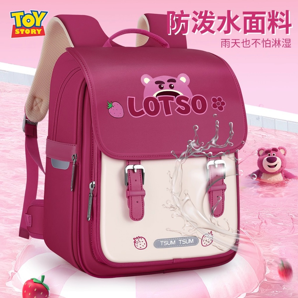 Gấu Dâu Lớp Một Schoolbag Cô Gái Ridge Bảo Vệ Giảm Gánh Nặng 2025 Phong Cách Mới Học Sinh Tiểu Học Lớp Thứ Hai Thứ Ba