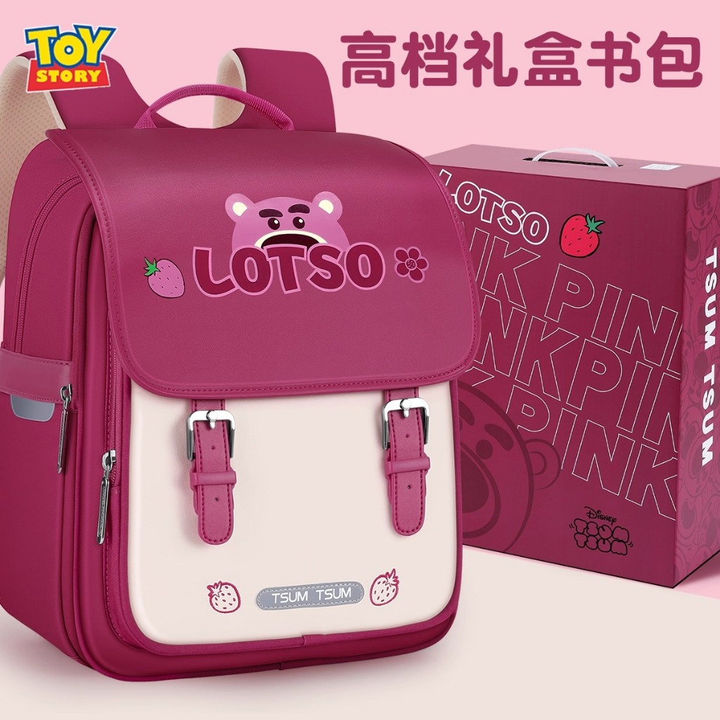Gấu Dâu Lớp Một Schoolbag Cô Gái Ridge Bảo Vệ Giảm Gánh Nặng 2025 Phong Cách Mới Học Sinh Tiểu Học Lớp Thứ Hai Thứ Ba