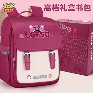 Gấu Dâu Lớp Một Schoolbag Cô Gái Ridge Bảo Vệ Giảm Gánh Nặng 2025 Phong Cách Mới Học Sinh Tiểu Học Lớp Thứ Hai Thứ Ba