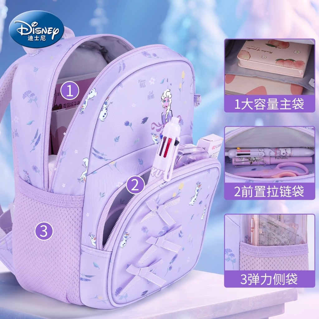 Công Chúa Elsa Mẫu Giáo Schoolbag Bé Gái Trẻ Em Ba Lô Cho Bé Chuyên Dụng Elsa Ba Lô Nhập Học 3 Tuổi Lớp Nhỏ