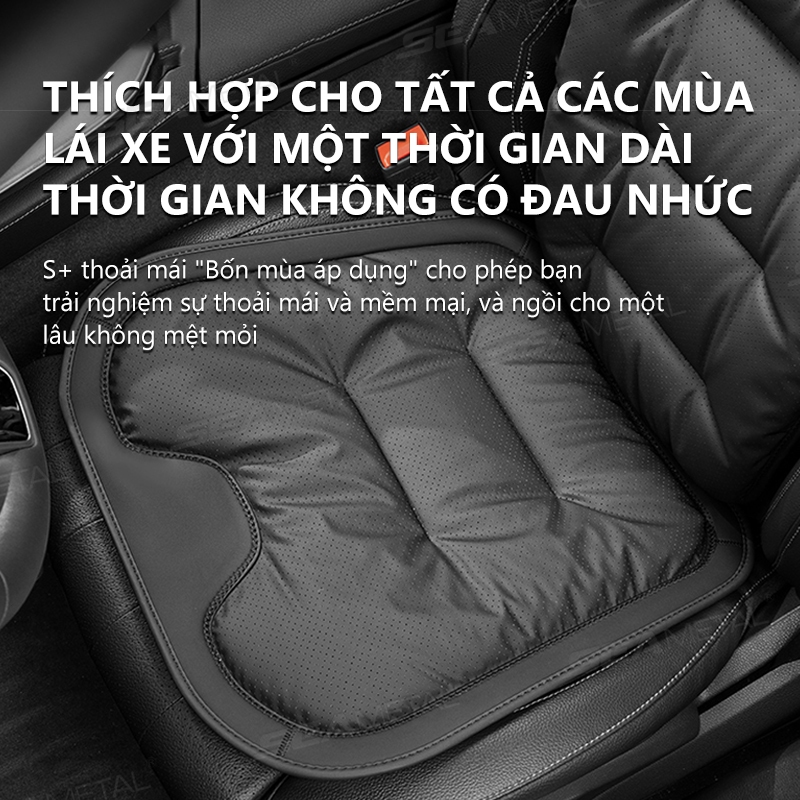 SEAMETALTAL Universal Car Seat Cover Nappa Da Ghế Ô Tô Đệm Bảo Vệ Thảm Mềm Thoáng Khí Phụ Kiện Nội Thất Ô Tô