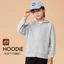 Áo Hoodie Khoác Bé Trai, Kiểu Khoá Kéo Có Túi , áo khoác thể thao bé trai xe in phi hành gia