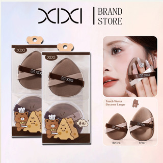XIXI Foundation Makeup Sponge Có Hộp Bảo Quản - Mềm Co Giãn Khô Ướt Sử Dụng Kép Di Động Dễ Thương Gấu Mỹ Phẩm Puff Set XX-05