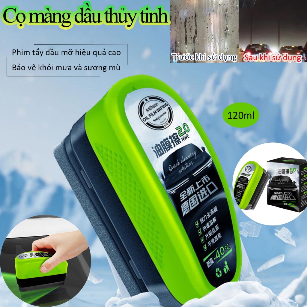 Bàn chải màng dầu thủy tinh ô tô 120ml Bàn chải làm sạch màng dầu thủy tinh Bàn chải tẩy sơn thủy tinh Làm sạch sâu Bảng làm sạch sương mù chống mưa cho ô tô pomervn