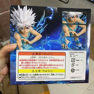 Anime Hunter X Hunter Killua Zoldyck Whirwind Kỹ năng PVC Hình
