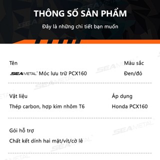 SEAMETAL Honda PCX160 Sửa đổi Móc đôi bằng thép không gỉ Móc lưu trữ Hành lý Phụ kiện xe máy