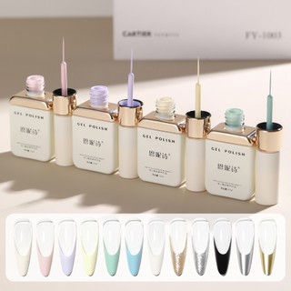 ANNIES Sơn Móng Tay Pháp Cao Cấp 12ml - Keo Kiểu Mới Độ Hòa Tan Cao, Dễ Vẽ Nghệ Thuật