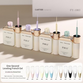 ANNIES Sơn Móng Tay Pháp Cao Cấp 12ml - Keo Kiểu Mới Độ Hòa Tan Cao, Dễ Vẽ Nghệ Thuật