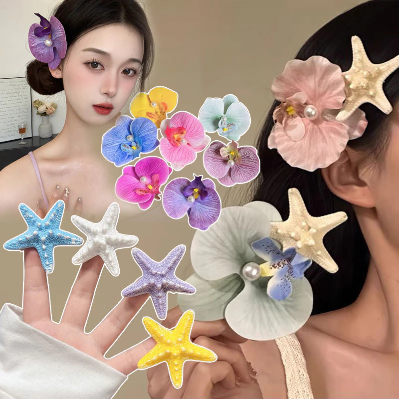 Kẹp tóc sao biển Phalaenopsis dành cho nữ, ngọt ngào và đa năng, phù hợp làm phụ kiện tóc trong mùa hè khi du lịch biển