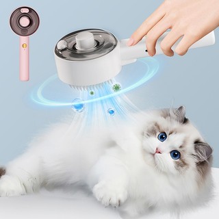 Bàn chải mèo Bàn chải chó Lược chải mèo Bàn chải hơi nước cho thú cưng để rụng Spritz Defur Lược dành cho mèo Chó Bàn chải hơi nước