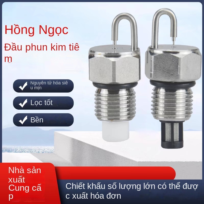 💦Đầu phun hồng ngọc đặc biệt cho Orchard Drilling Đầu phun hồng ngọc YOD0