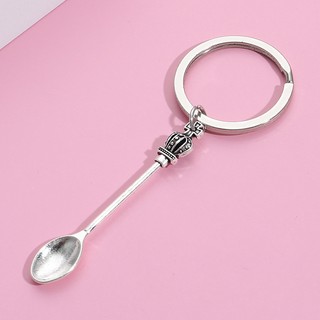1 Chiếc Cổ Điển Màu Bạc Muỗng Hợp Kim Móc Khóa Cho Tình Bạn Handmade Quà Tặng Trang Sức