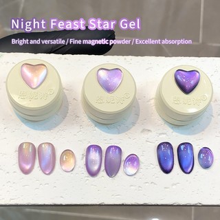 ANNIES Gel Móng Mắt Mèo Đổi Màu Ngân Hà/Mắt Mèo Tím Ngân Hà Chuyên Nghiệp Dòng Ngân Hà 5g