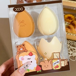Bộ Trứng Làm Đẹp XIXI - Mềm Mại Thân Thiện Với Da Không Ăn Bột Trang Điểm Puff Khô Ướt Kép Kem Nền Mỹ Phẩm Xốp XX-02