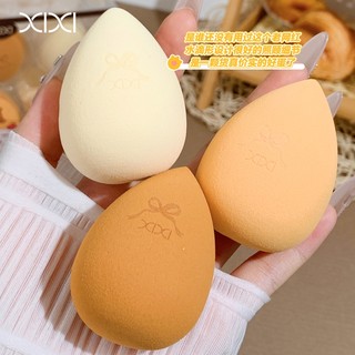 Bộ Trứng Làm Đẹp XIXI - Mềm Mại Thân Thiện Với Da Không Ăn Bột Trang Điểm Puff Khô Ướt Kép Kem Nền Mỹ Phẩm Xốp XX-02