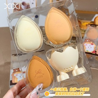 Bộ Trứng Làm Đẹp XIXI - Mềm Mại Thân Thiện Với Da Không Ăn Bột Trang Điểm Puff Khô Ướt Kép Kem Nền Mỹ Phẩm Xốp XX-02
