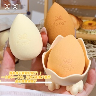 Bộ Trứng Làm Đẹp XIXI - Mềm Mại Thân Thiện Với Da Không Ăn Bột Trang Điểm Puff Khô Ướt Kép Kem Nền Mỹ Phẩm Xốp XX-02