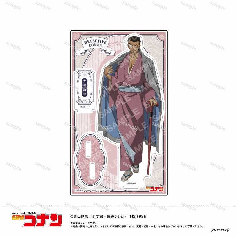 Thám tử Conan Yukata Ver. POMMOP Acrylic Đứng Uehara Yui Yamato Kansuke Fanmade Anime Merch