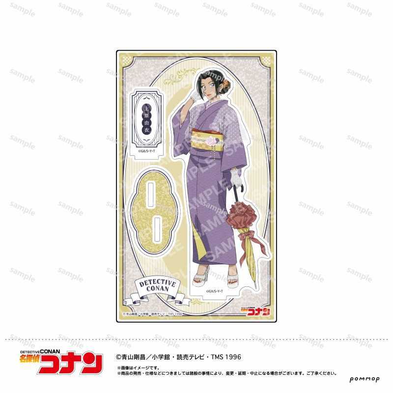Thám tử Conan Yukata Ver. POMMOP Acrylic Đứng Uehara Yui Yamato Kansuke Fanmade Anime Merch