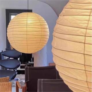 AIMI Đèn Lồng Giấy Tròn Đèn Chùm Giấy Gạo Cổ Điển Phong Cách Nhật Bản Đèn Trang Trí Phong Cách Wabi-sabi Thích Hợp Cho Nhà Hàng Nhà Bếp Phòng Khách Phòng Ngủ