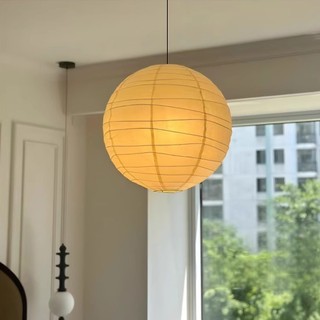 AIMI Đèn Lồng Giấy Tròn Đèn Chùm Giấy Gạo Cổ Điển Phong Cách Nhật Bản Đèn Trang Trí Phong Cách Wabi-sabi Thích Hợp Cho Nhà Hàng Nhà Bếp Phòng Khách Phòng Ngủ