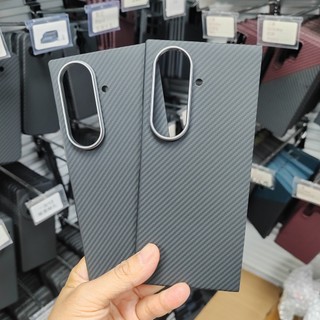 Từ Tính Cao Cấp Aramid Sợi Carbon Ốp Lưng Điện Thoại Samsung Galaxy Z Fold 7 Gấp Kim Loại Len Vỏ Sạc Không Dây