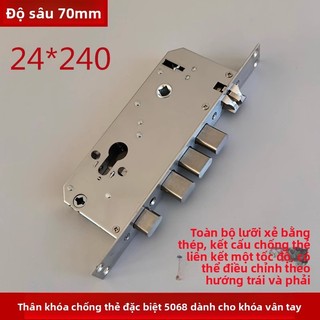 Cửa thép không gỉ 24 240 siêu hẹp siêu mỏng 5068, cửa gỗ trong nhà không có móc, thân khóa thông minh một bánh 9DFS
