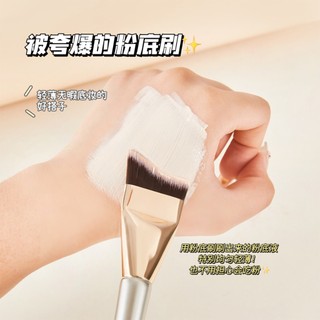 Bàn chải nền hình vòng cung Jonbos - Đặc biệt dành cho nghệ sĩ trang điểm Nhẹ Bảo hiểm toàn mặt Công cụ trang điểm dạng lỏng J132