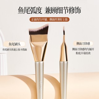 Bàn chải nền hình vòng cung Jonbos - Đặc biệt dành cho nghệ sĩ trang điểm Nhẹ Bảo hiểm toàn mặt Công cụ trang điểm dạng lỏng J132