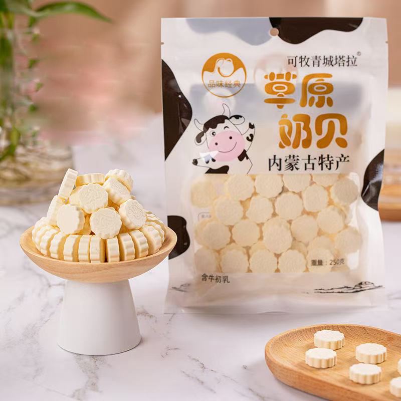 Viên Sữa Nội Mông Đặc Biệt Sữa Động Vật Có Vỏ Canxi Cao Sữa non Viên Đồ Ăn Nhẹ Trẻ Em