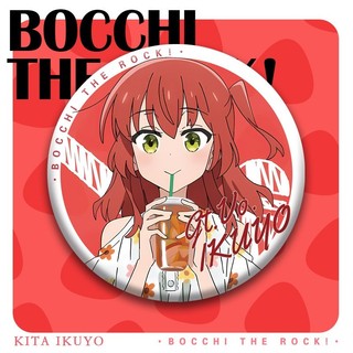 Huy hiệu nút cài áo Bocchi the Rock anime - Đồ chơi bộ sưu tập cosplay và túi trang trí quà tặng