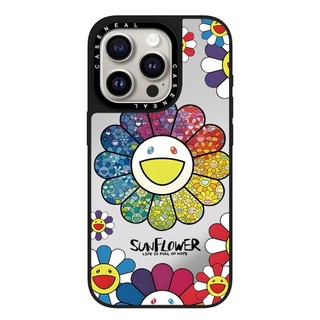 CASENEAL Hổ Hướng Dương Gương Chất Lượng Cao Ốp Lưng Điện Thoại Thích Hợp Cho iPhone 17ProMax 17pro 17 air 16promax 16 15promax 15 14promax 13 13promax Ốp Lưng Cứng Chống Rơi Thời Trang