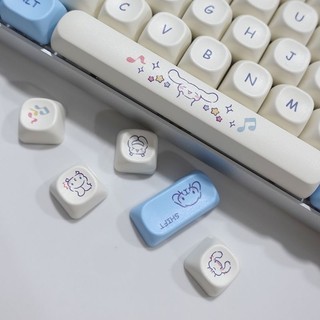 Cinnamoroll Keycaps PBT Dye-sub MA / MOA / XDA Profile Keycap Custom Keycaps