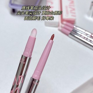 Bút Kẻ Môi AURA x Cappuvini | Tạo Viền Môi Chuẩn • Son Nude Phồng Môi • #B-CXB01