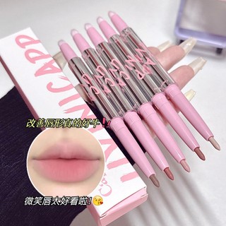 Bút Kẻ Môi AURA x Cappuvini | Tạo Viền Môi Chuẩn • Son Nude Phồng Môi • #B-CXB01