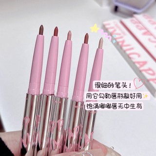 Bút Kẻ Môi AURA x Cappuvini | Tạo Viền Môi Chuẩn • Son Nude Phồng Môi • #B-CXB01