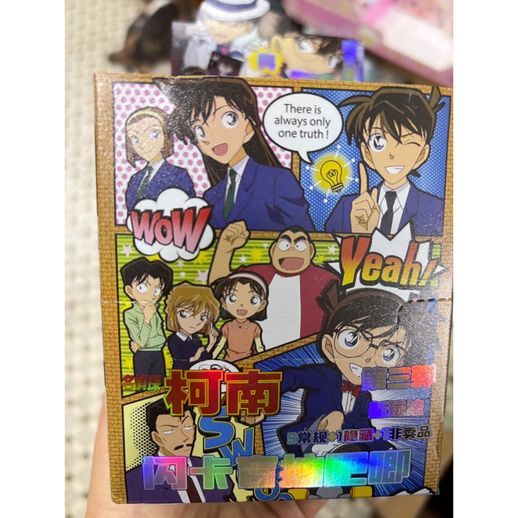 Bộ huy hiệu & thẻ Flash thám tử Conan | Thẻ Pin + Flash 75mm | Hộp mù | Sản phẩm phiên bản thứ 3 | Quà tặng sưu tập