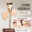 Bàn chải nền XIXI Bàn chải trang điểm chuyên nghiệp Bàn chải bền Bàn chải nền siêu mỏng NO.J132