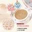 XIXI Hydrating BB CC Air Cushion Cream Face Make Up Foundation Base Dưỡng ẩm Làm sáng Kem che khuyết điểm lâu trôi NO.J123