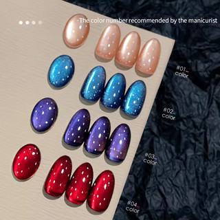 ANNIES Còn hàng Cat Eye Gel Ba Lan 4 màu sắc - Hiệu ứng Glitter Glass 8ml, Công cụ nghệ thuật móng tay miễn phí