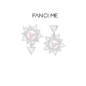 FanciMe Trái Tim Ánh Sáng Bạc Bông Tai Thời Trang Trang Trang Sức Sang Trọng