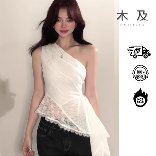 MUJIELLA áo thun nữ áo phông baby tee 2025 New MUJI2025071302