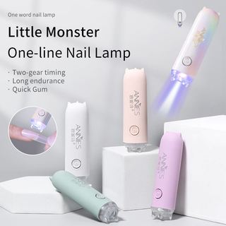 ANNIES Đèn nướng móng tay khô nhanh / UV / LED Mini Sạc di động Flat-Line Phototherapy Đèn làm móng tay