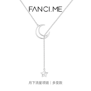 FanciMe Sterling Bạc Mặt Trăng Ngôi Sao Vòng Cổ Sang Trọng Thanh Lịch Xương Đòn Dây Chuyền Quà Tặng Sinh Nhật