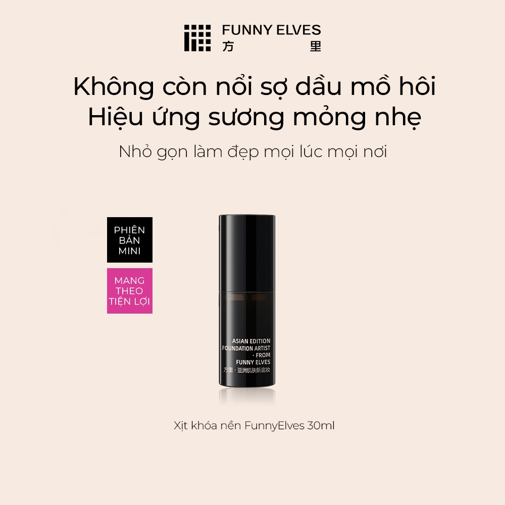 FunnyElves xịt khóa nền có thể lựa chọn 30ml 100ml dưỡng ẩm, kiềm dầu phù hợp với mọi loại da.
