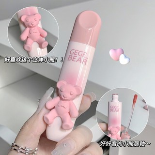 Son Kem Ống Gấu AURA x Gegebear | Lì Khí Mềm Mượt • Không Khô Nứt • Tone Hàn Sáng Da Chuẩn • #B-CY20