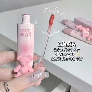 Son Kem Ống Gấu AURA x Gegebear | Lì Khí Mềm Mượt • Không Khô Nứt • Tone Hàn Sáng Da Chuẩn • #B-CY20