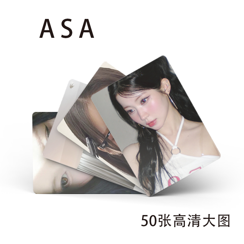 Linxx 50 Chiếc BABYMONSTER ASA Thẻ Laser Holographic Kpop Photocards Dòng Bưu Thiếp