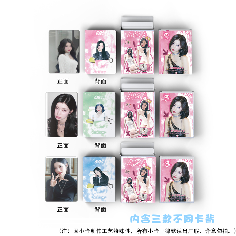 Linxx 50 Chiếc BABYMONSTER ASA Thẻ Laser Holographic Kpop Photocards Dòng Bưu Thiếp